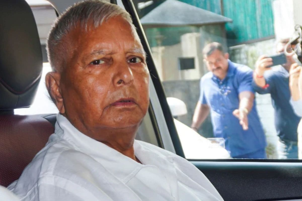 Bihar: 13वीं बार अध्यक्ष बनकर लालू यादव ने कर दी राजद की 'तेरहवीं', नित्यानंद राय का RJD चीफ पर निशाना