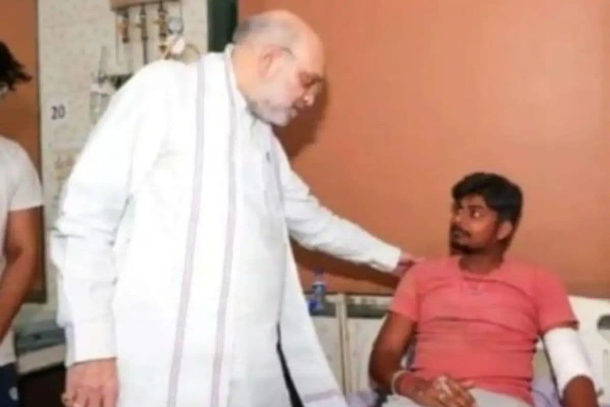 Air India Plane Crash: प्लेन क्रैश में बाल-बाल बचा बिहार का मेडिकल छात्र रितेश, गृह मंत्री अमित शाह ने की मुलाकात