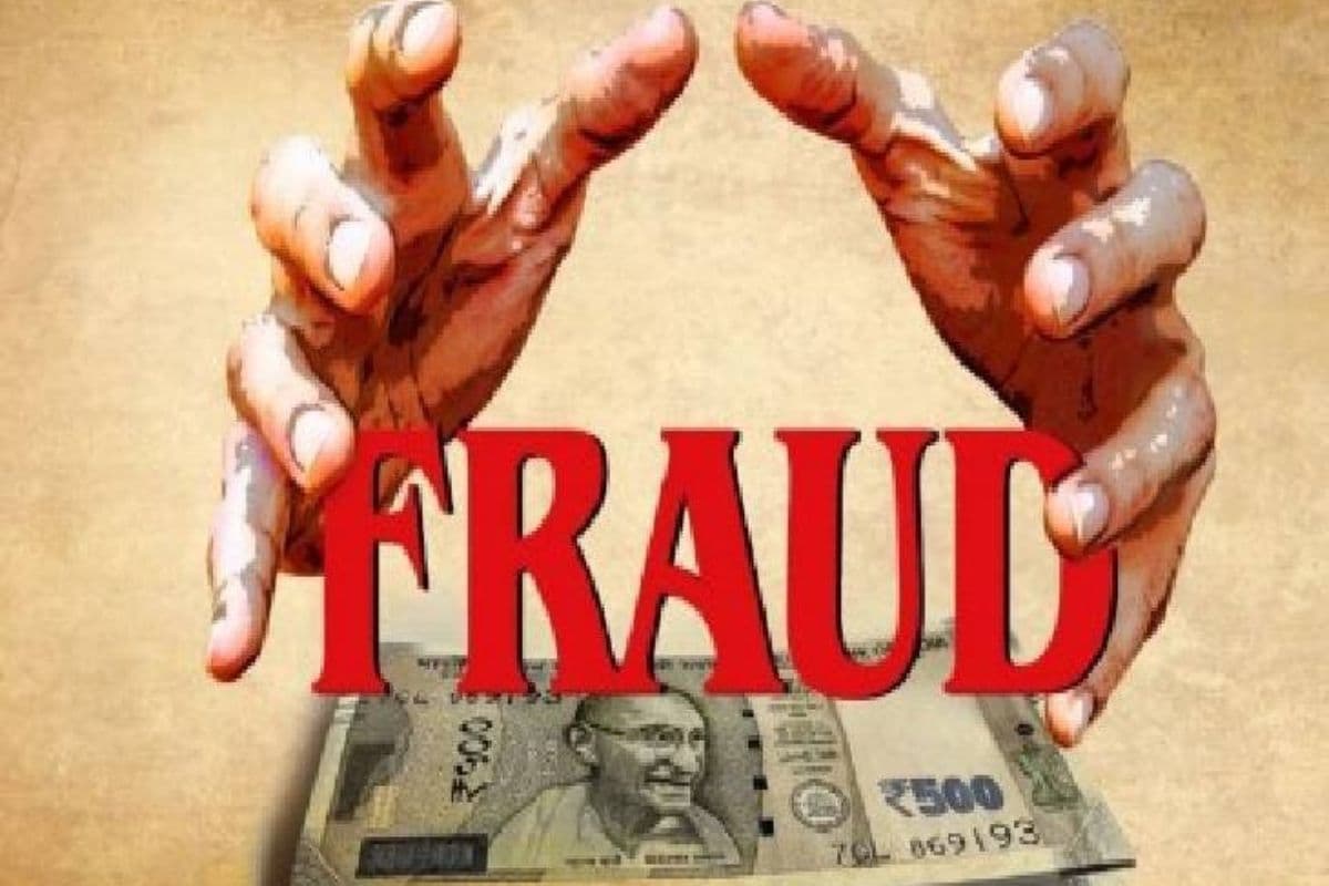 मोतिहारी में मनी लॉन्डरिंग का भांडा फोड़, करोड़ों रुपयों का हेर फेर करता था ‘बॉस गैंग’ 