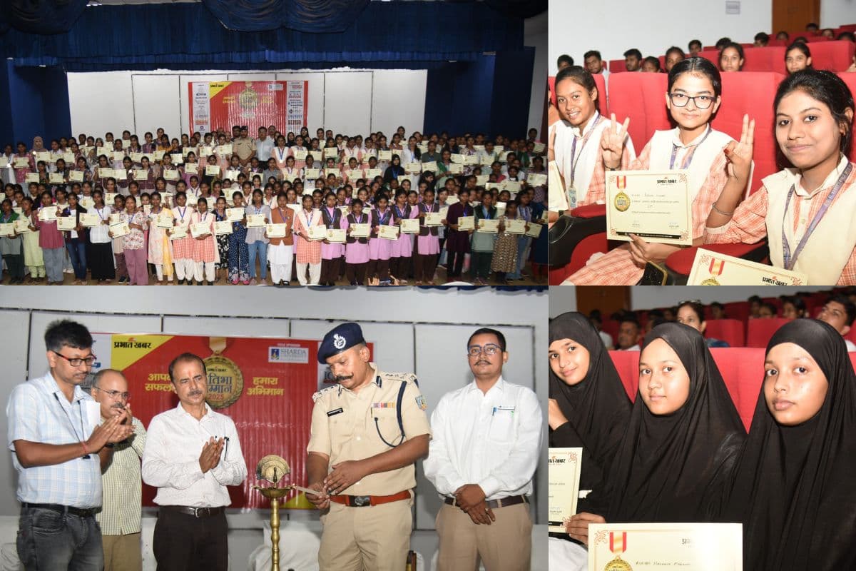 Prabhat Khabar Pratibha Samman Samaroh 2025