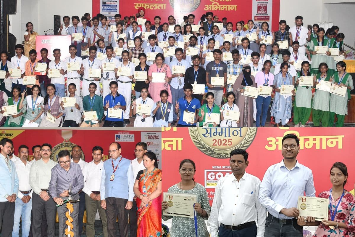 बोकारो में प्रभात खबर प्रतिभा सम्मान समारोह, 10वीं और 12वीं के 1683 मेधावी विद्यार्थी सम्मानित