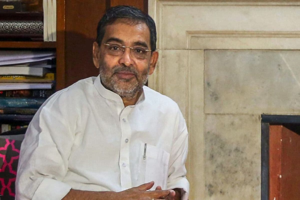 उपेंद्र कुशवाहा