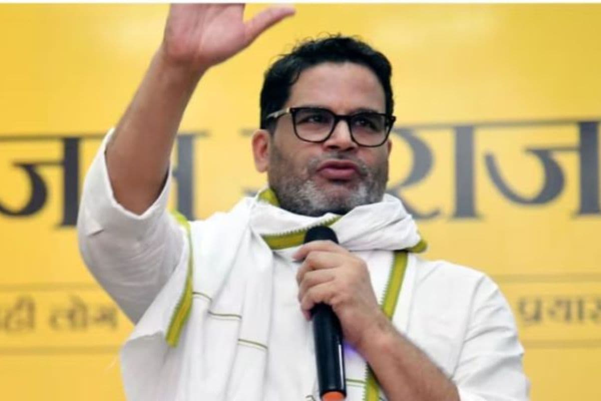 Prashant Kishor (File Photo)