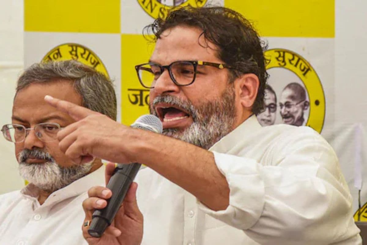 Bihar Election 2025: प्रशांत किशोर ने की लालू यादव की तारीफ, कहा- हमें उनसे सीखना चाहिए कि...