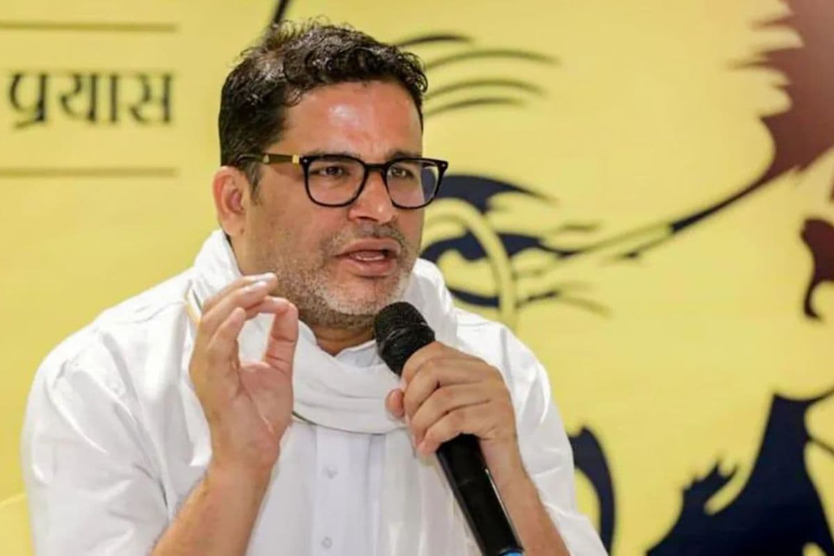 Prashant Kishore (File Photo)