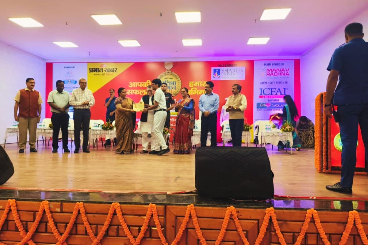 Pratibha Samman Pratibha Samman