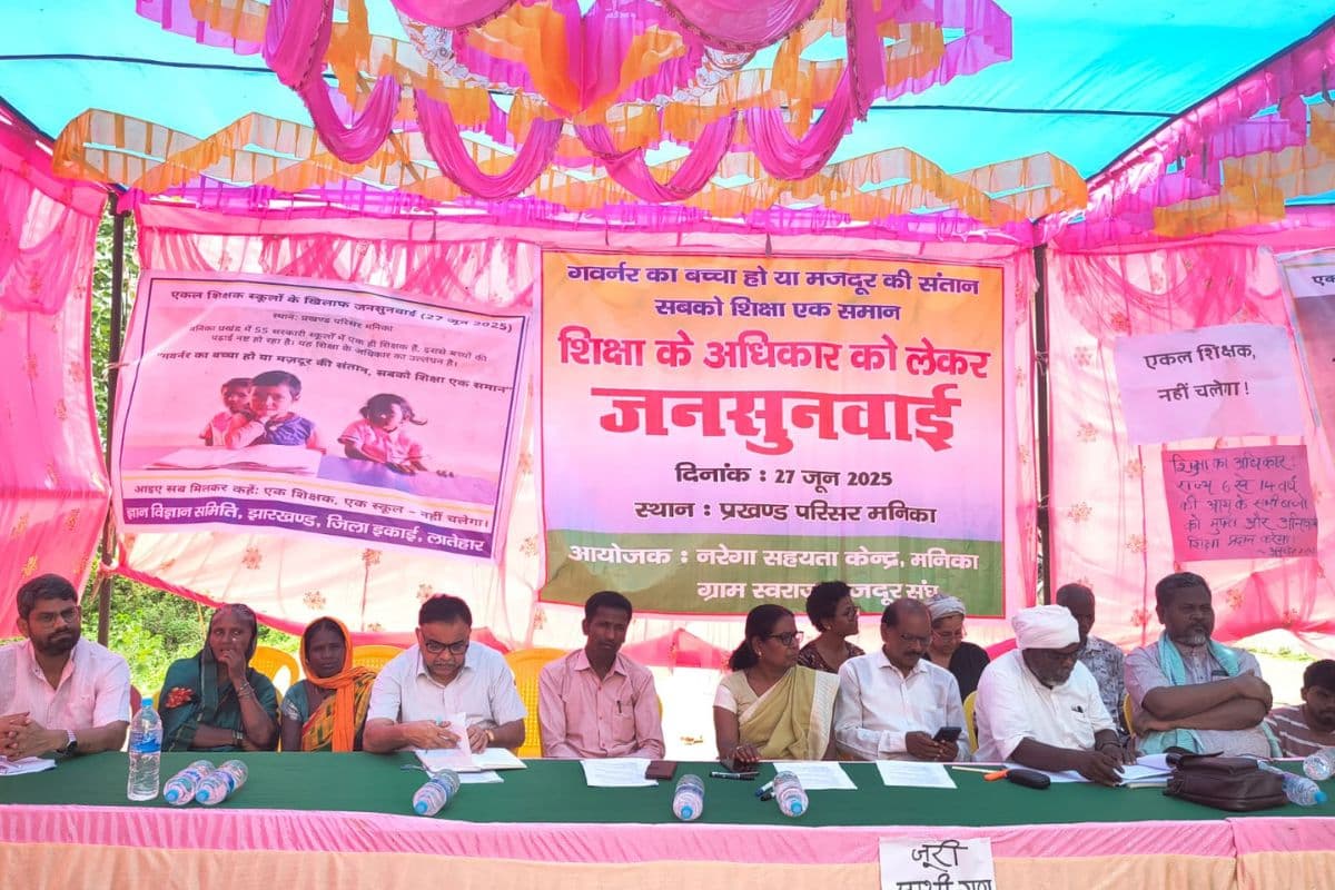 RTE Violation Survey Report