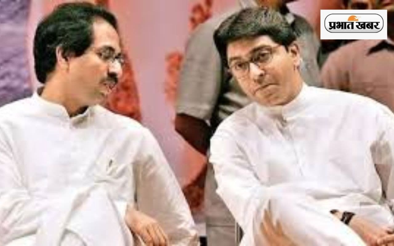 महाराष्ट्र में साथ आए सबसे बड़े विरोधी! बदल जाएगी पूरी सियासत