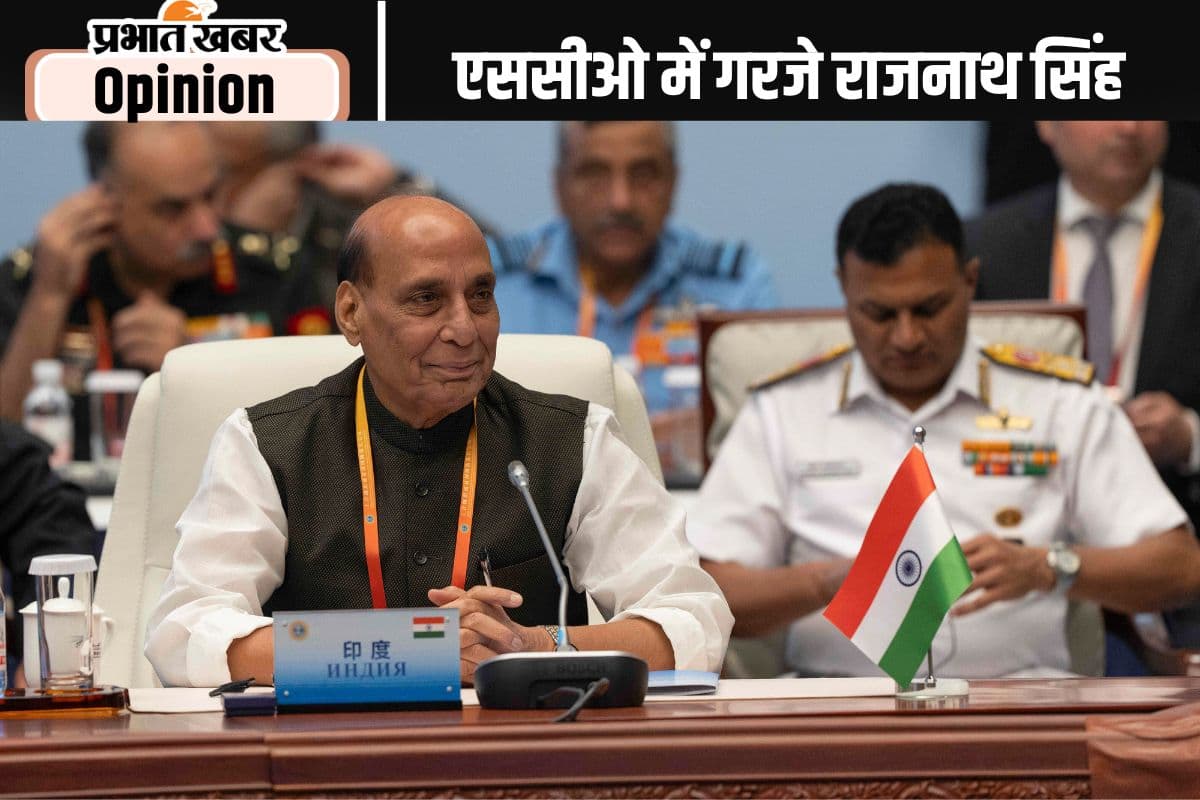 Rajnath Singh: एससीओ के मंच से रक्षा मंत्री