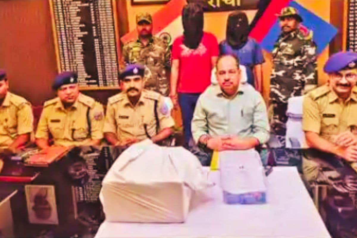 Ranchi Police Ranchi Police