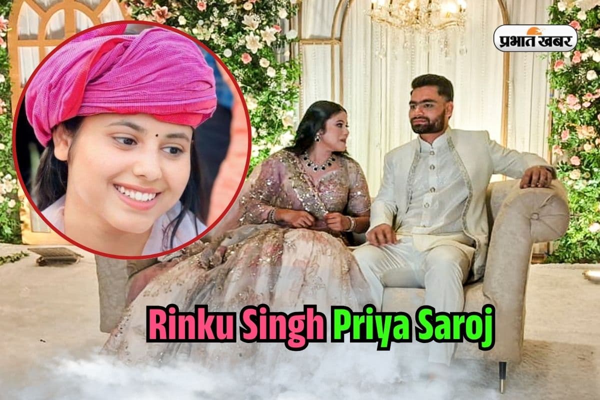 Rinku Singh Priya Saroj Education: कितने पढ़े-लिखे हैं प्रिया सरोज और रिंकू सिंह? एक MP तो एक ‘Sixer King’