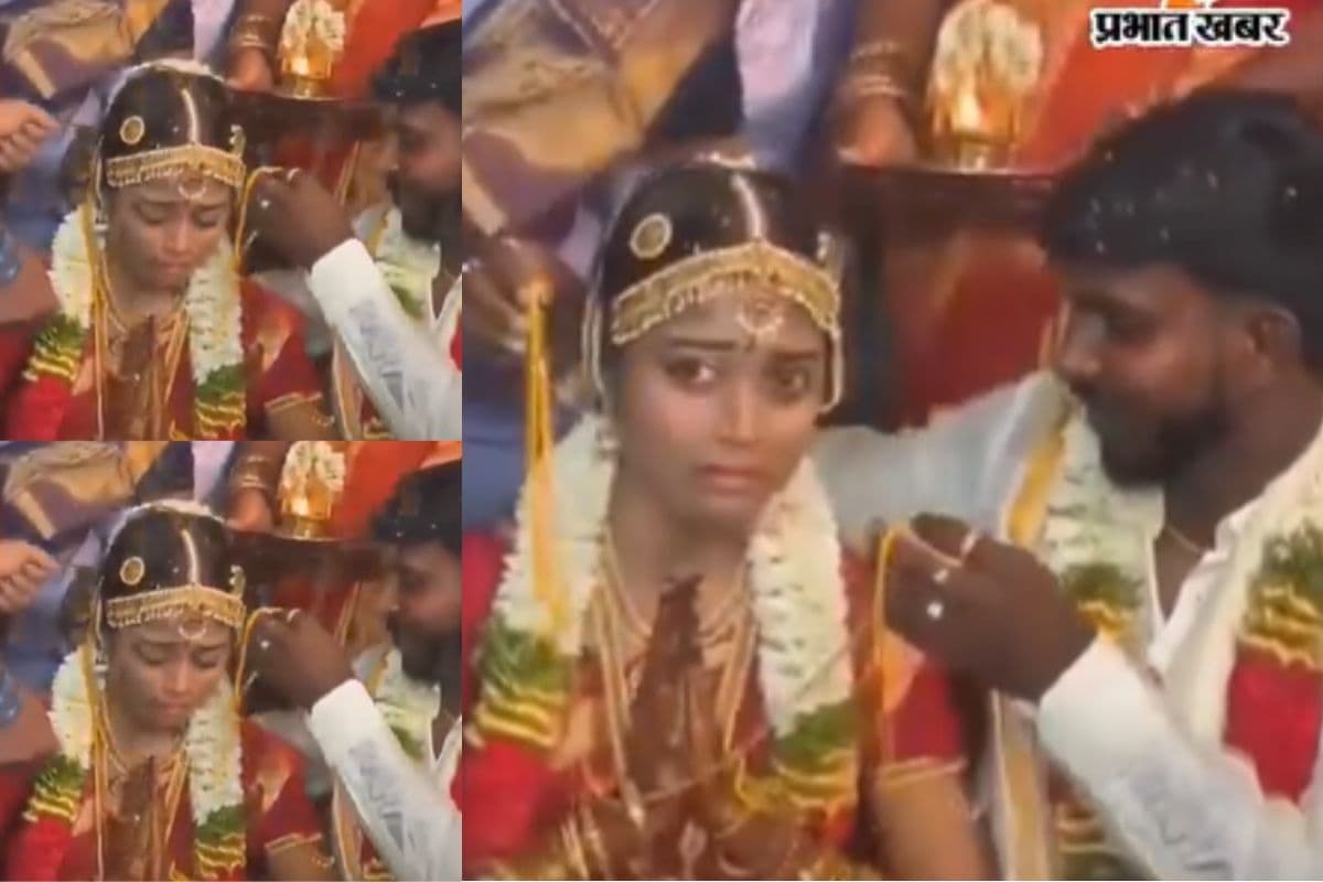 Viral Video: दूल्हे ने इजाजत मांगी और रो पड़ी दुल्हन, देखिए प्यार और सम्मान का अनोखा पल