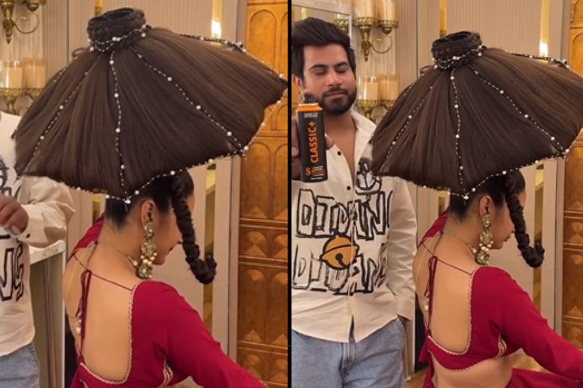 Viral Video: दुल्हन का जूड़ा-चोटी हुआ पुराना, अब बालों से छतरी बनाने का आया जमाना