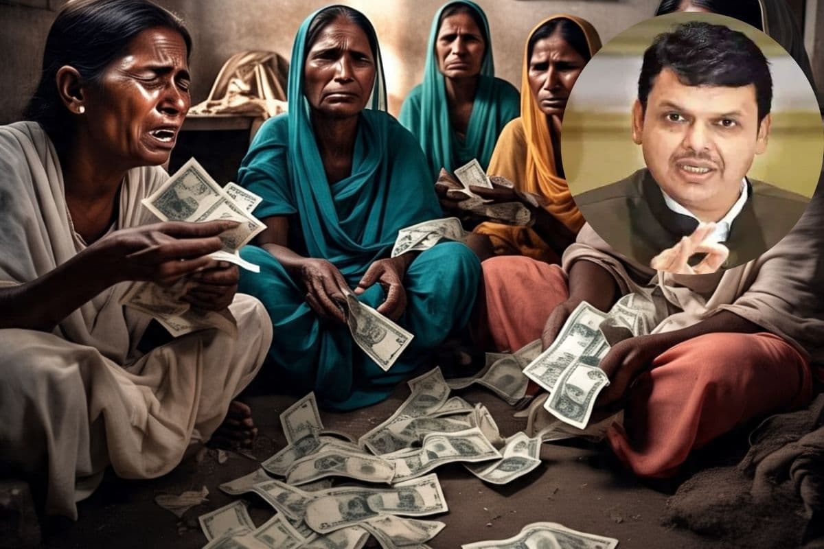 Ladli Behna Yojana : सरकारी नौकरी वाली महिलाएं उठा रही थीं लाभ, सरकार करेगी पाई-पाई की वसूली