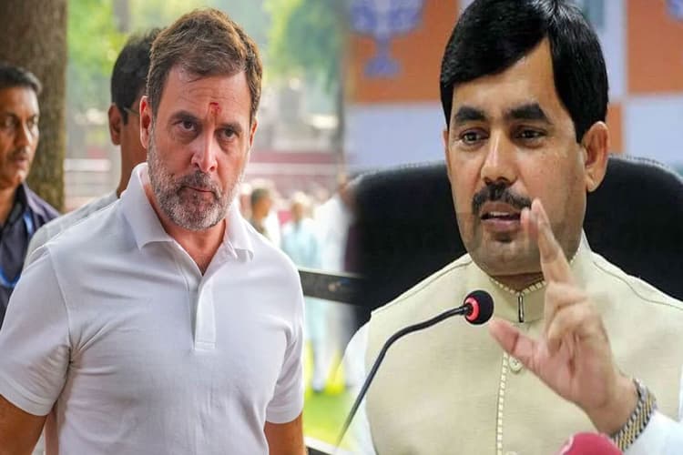 Shahnawaz Hussain: भाजपा नेता शाहनवाज हुसैन ने राहुल गांधी पर कसा तंज, कहा- शशि थरूर से...
