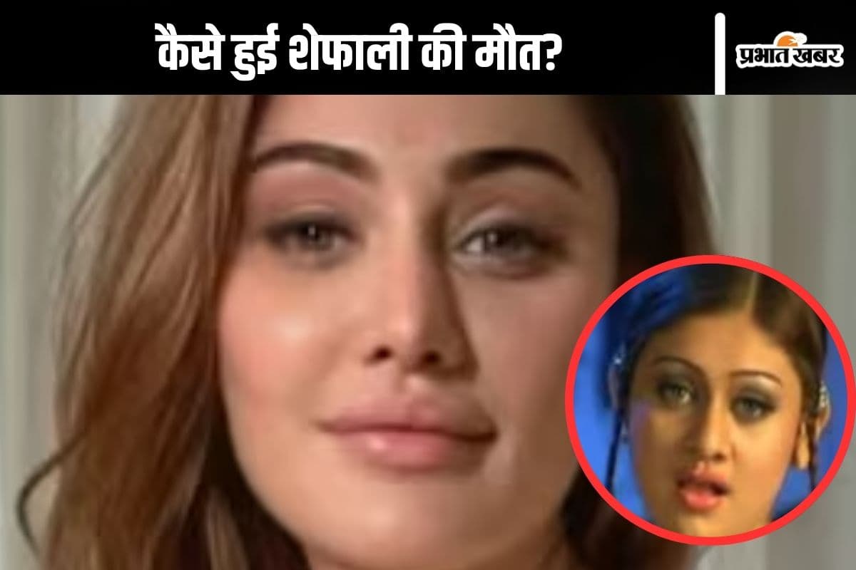 Shefali jariwala passes away