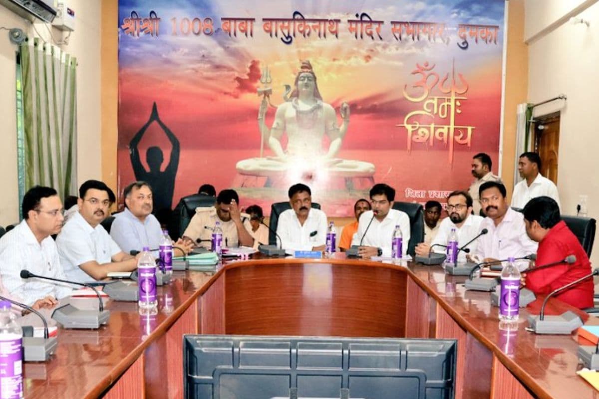 Shravani Mela: श्रावणी मेले में दुमका के बासुकीनाथ में VIP पूजा पर रोक, झारखंड के पर्यटन मंत्री ने की तैयारियों की समीक्षा
