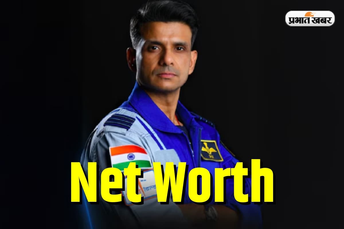 41 साल बाद अंतरिक्ष में जाने वाले भारतीय शुभांशु शुक्ला कौन हैं और उनकी नेट वर्थ कितनी है