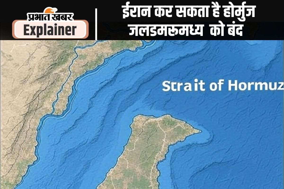 Iran Israel Strikes : मिडिल ईस्ट में बढ़ा तनाव, क्या तेल आपूर्ति पर पड़ेगा प्रभाव?