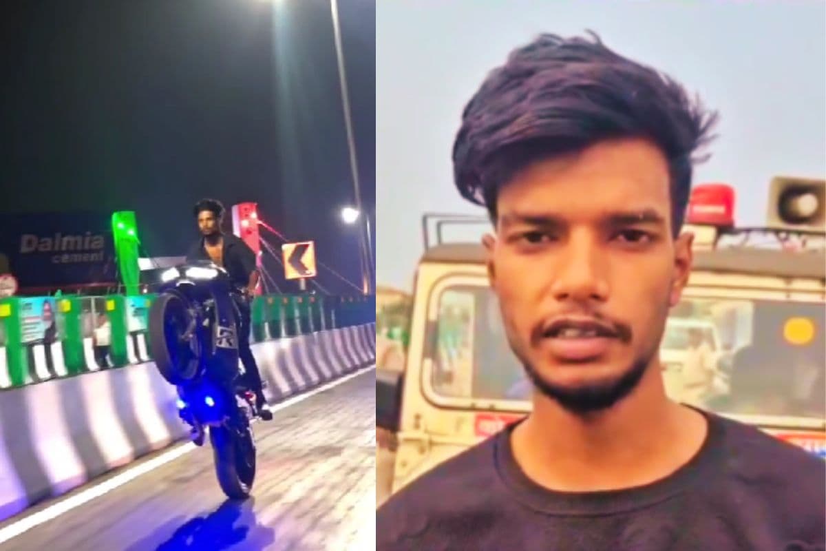 Ranchi News : हिरासत में लिया गया सिरमटोली फ्लाईओवर पर स्टंट करने वाला युवक, सबसे मांगी माफी
