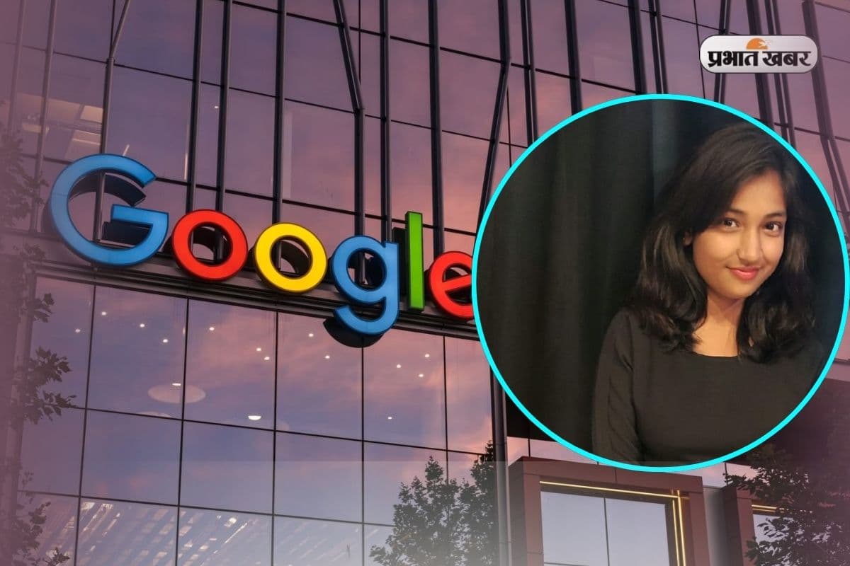 Success Story: IIT और NIT नहीं…इस कॉलेज से पढ़ाई कर हासिल की Google में नौकरी