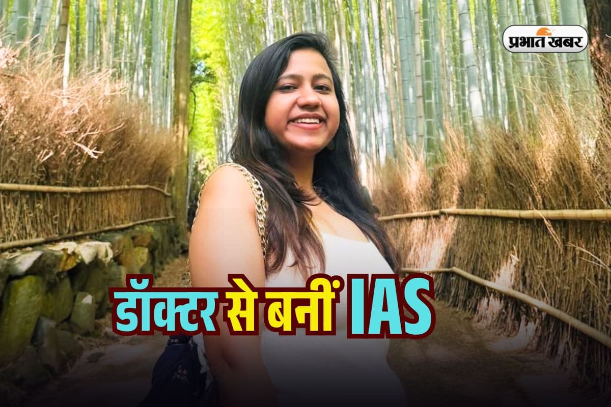 Success Story: दिन में 12 घंटे की डॉक्टर की ड्यूटी, रातभर पढ़ाई, अंजलि MBBS से बनीं IAS