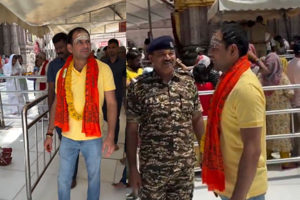 Video: ‘पूरी दुनिया को मैं भूल जाऊं और’, पुराने तेवर में नजर आये तेज प्रताप, कहा- बहुत हुआ…