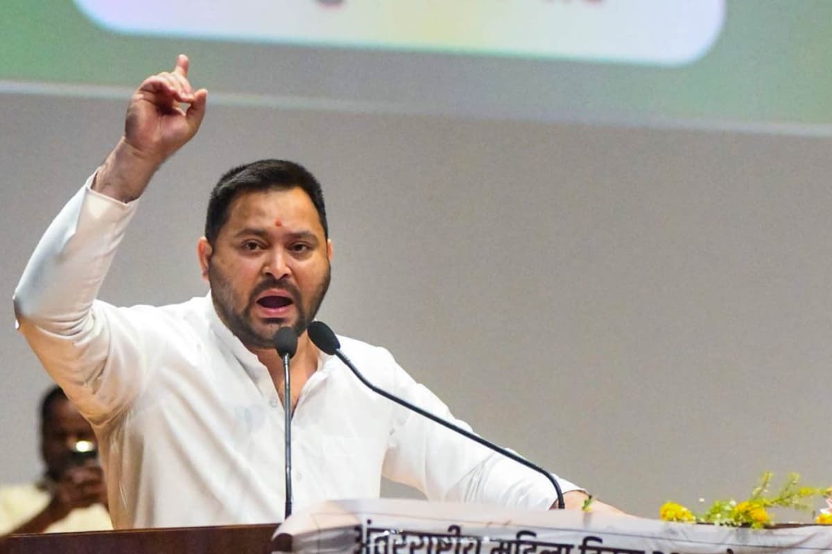 बिहार में 2000 एकड़ में विश्वविद्यालय बनायेंगे तेजस्व यादव, चुनाव से पहले कर दिये इतने सारे वादे