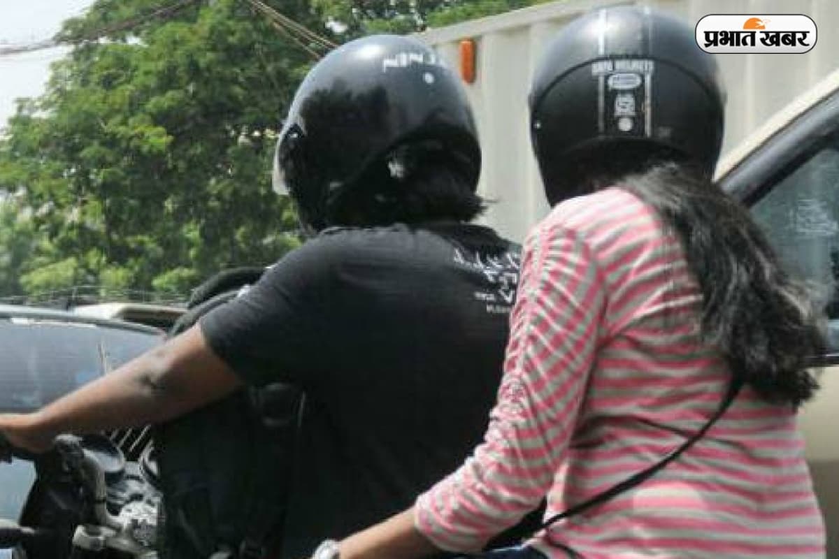 Two Helmet Rule Bike