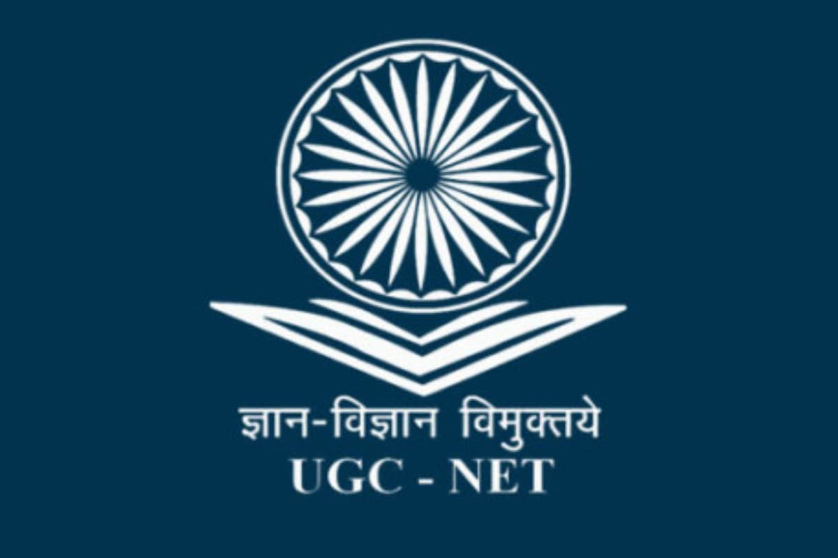 UGC NET Admit Card: यूजीसी नेट परीक्षा का एडमिट कार्ड जल्द, यहां देखें लेटेस्ट अपडेट