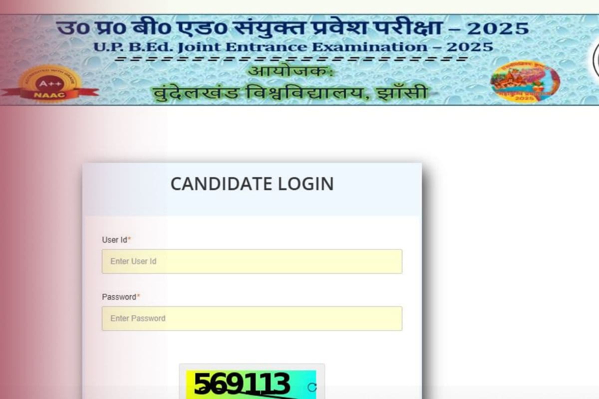 UP BEd JEE Result 2025 OUT: यूपी बीएड जेईई रिजल्ट bujhansi.ac.in पर, चेक करने के लिए Direct Link यहां