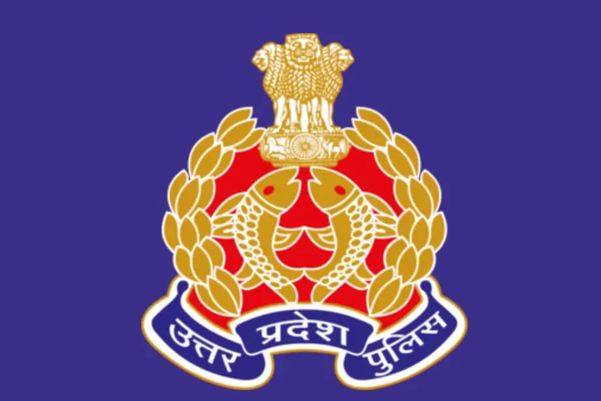 UP Police Bharti: यूपी पुलिस में नौकरी का बड़ा मौका, जल्द आएगा भर्ती का नोटिफिकेशन