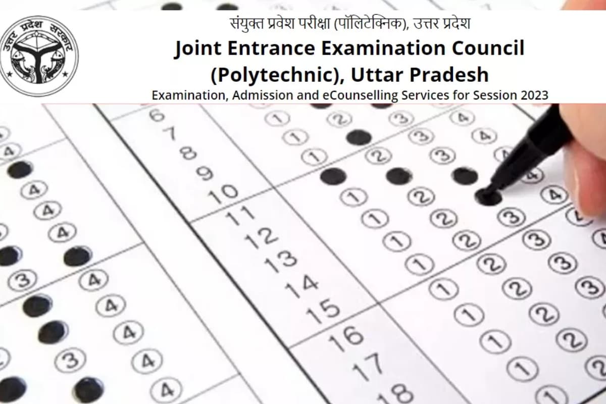 UP Polytechnic 2025: JEECUP आंसर की कल होगी रिलीज, जानें स्टेप-बाय-स्टेप डाउनलोड करने की प्रक्रिया