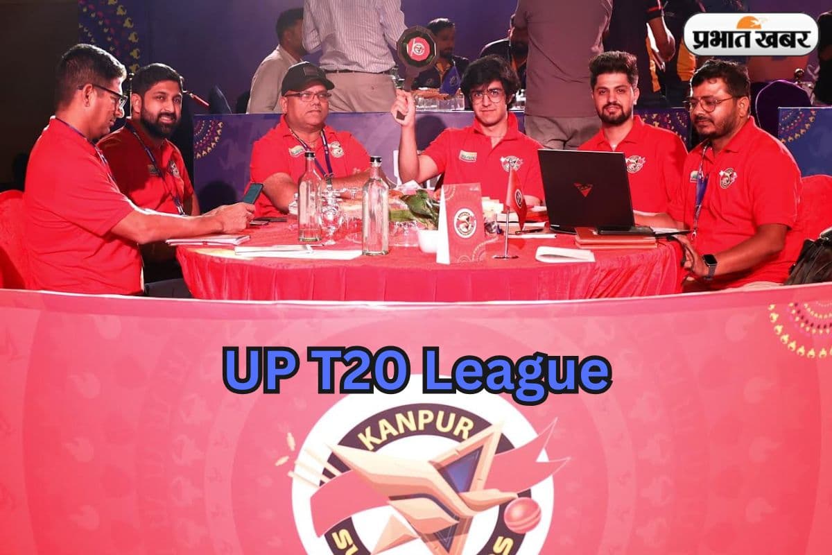 UP T20 League: मिनी नीलामी में कानपुर सुपरस्टार्स हुए और भी स्मार्ट, इन खिलाड़ियों पर खेला दांव