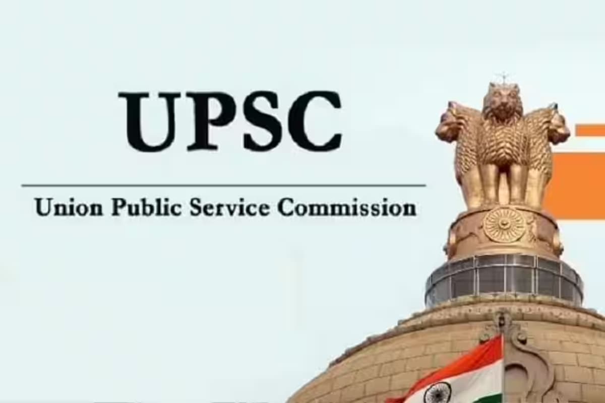 UPSC Recruitment 2025: UPSC में नौकरी का सुनहरा मौका! इतने पदों पर निकली भर्ती, ऐसे करें अप्लाई