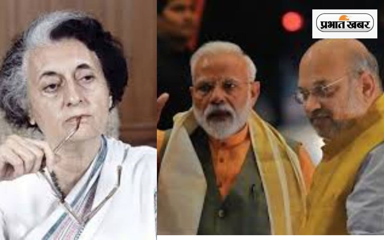 आपातकाल की 50वीं बरसी पर बरसे पीएम मोदी, बोले- कांग्रेस सरकार में प्रेस की स्वतंत्रता खत्म कर दी गई