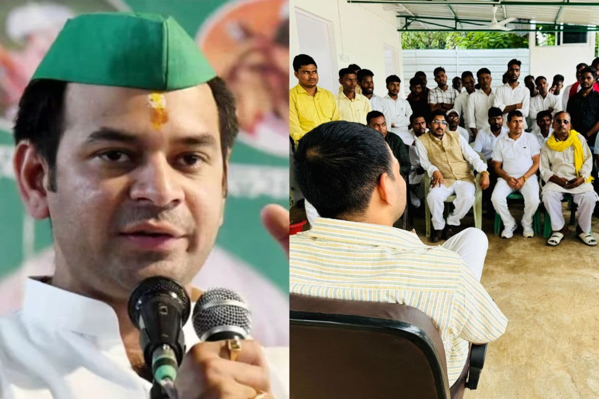 Tej Pratap Yadav: अब फुल एक्शन में लालू के बड़े लाल तेजप्रताप यादव, कहा- ‘जीत हमेशा…’