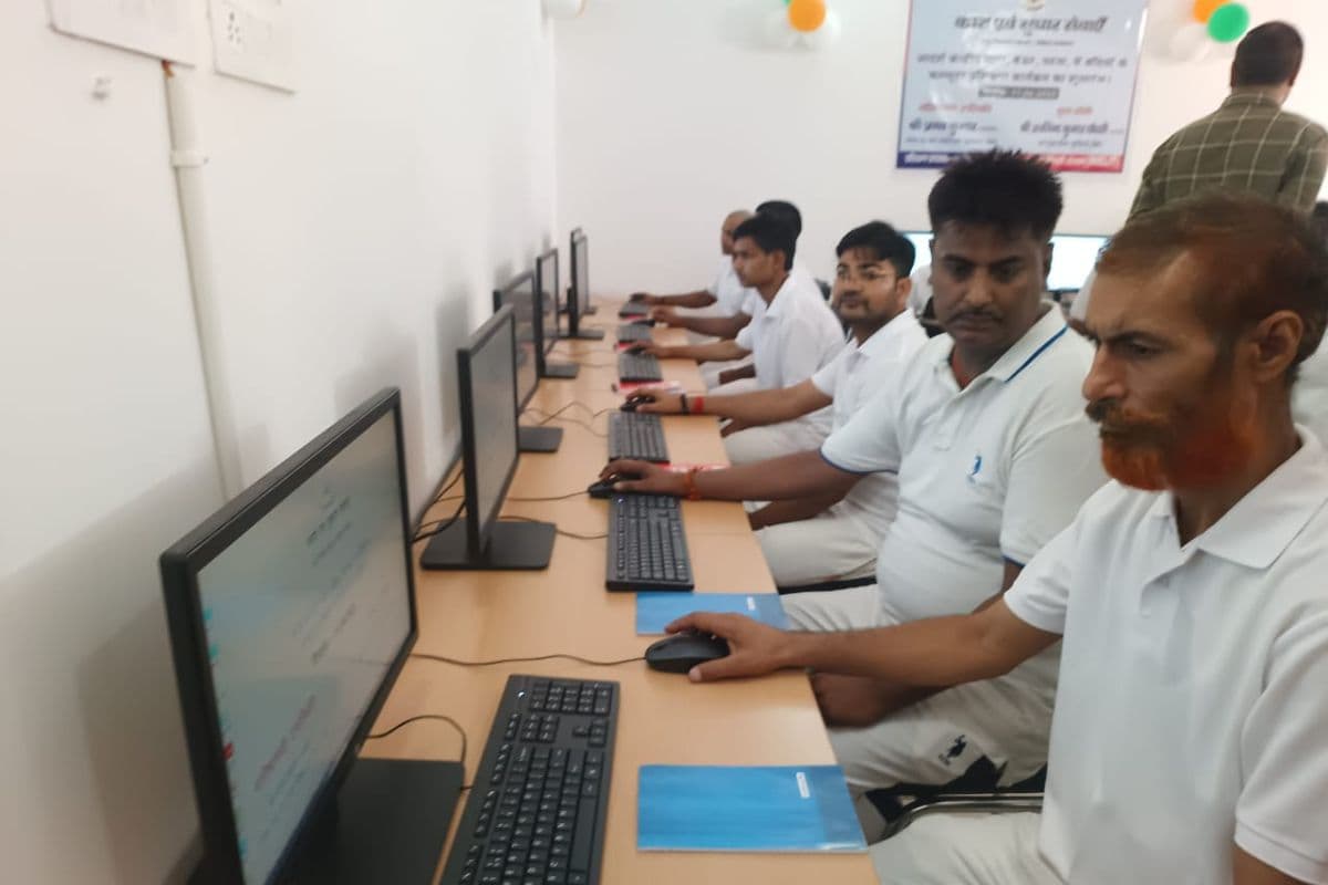 बिहार के इन तीन जेलों में कैदियों को दी जा रही कंप्यूटर ट्रेनिंग, जानिए सरकार के इस पहल से क्या होगा फायदा