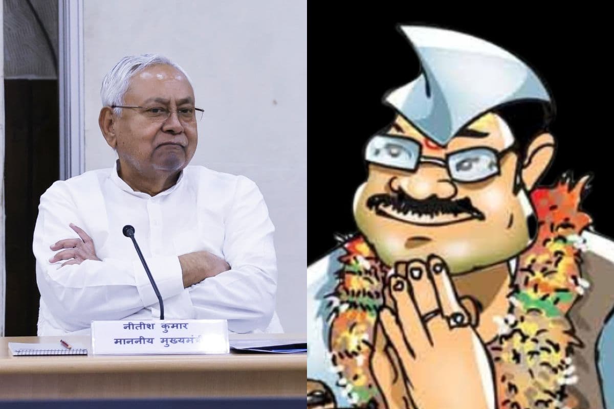 CM Nitish Kumar: बिहार में बढ़ गया मुखियाजी का पावर, पंचायती राज व्यवस्था से जुड़ी 6 बड़ी घोषनाएं जानिए…