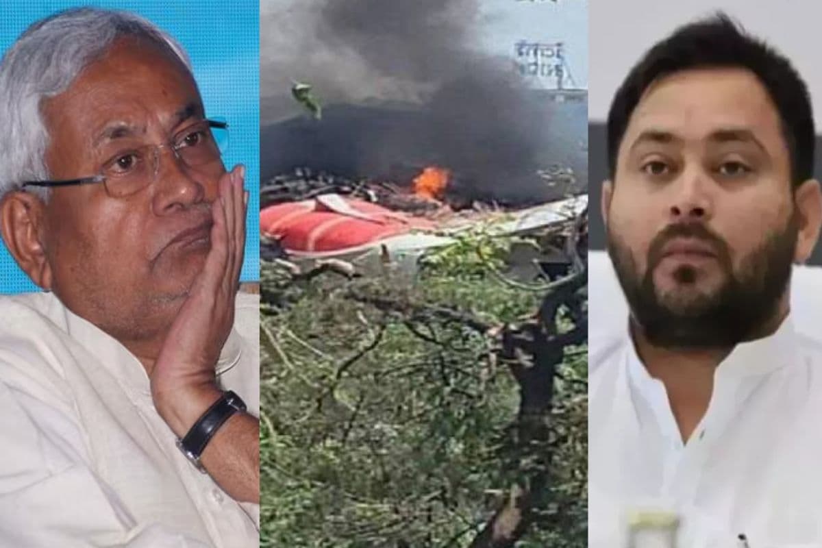 Ahemdabad Plane Crash: एयर इंडिया की फ्लाइट क्रैश होने पर क्या बोले नीतीश-तेजस्वी ? इन नेताओं ने जताया दुख…