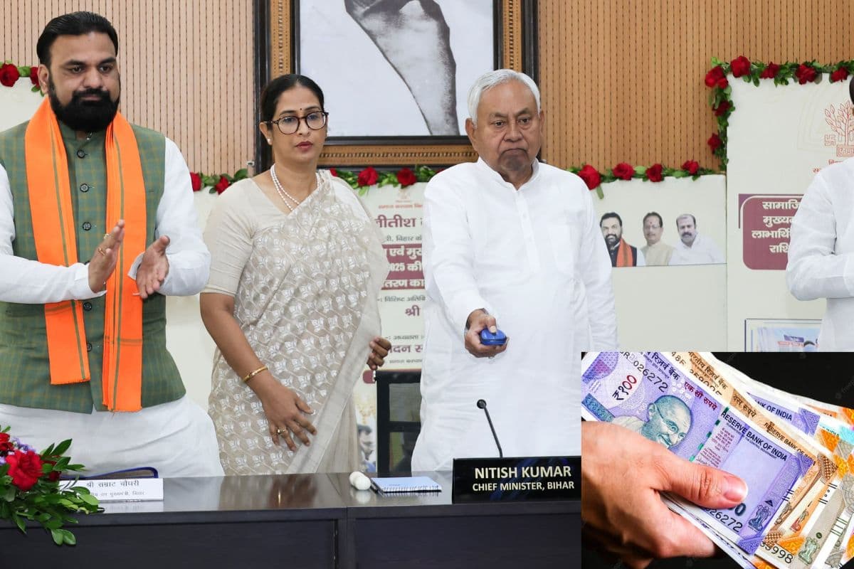 CM Nitish Kumar: मुख्यमंत्री ने जारी किया 271 करोड़ 15 लाख रुपये की राशि, बिहार के इन लोगों को मिला फायदा…