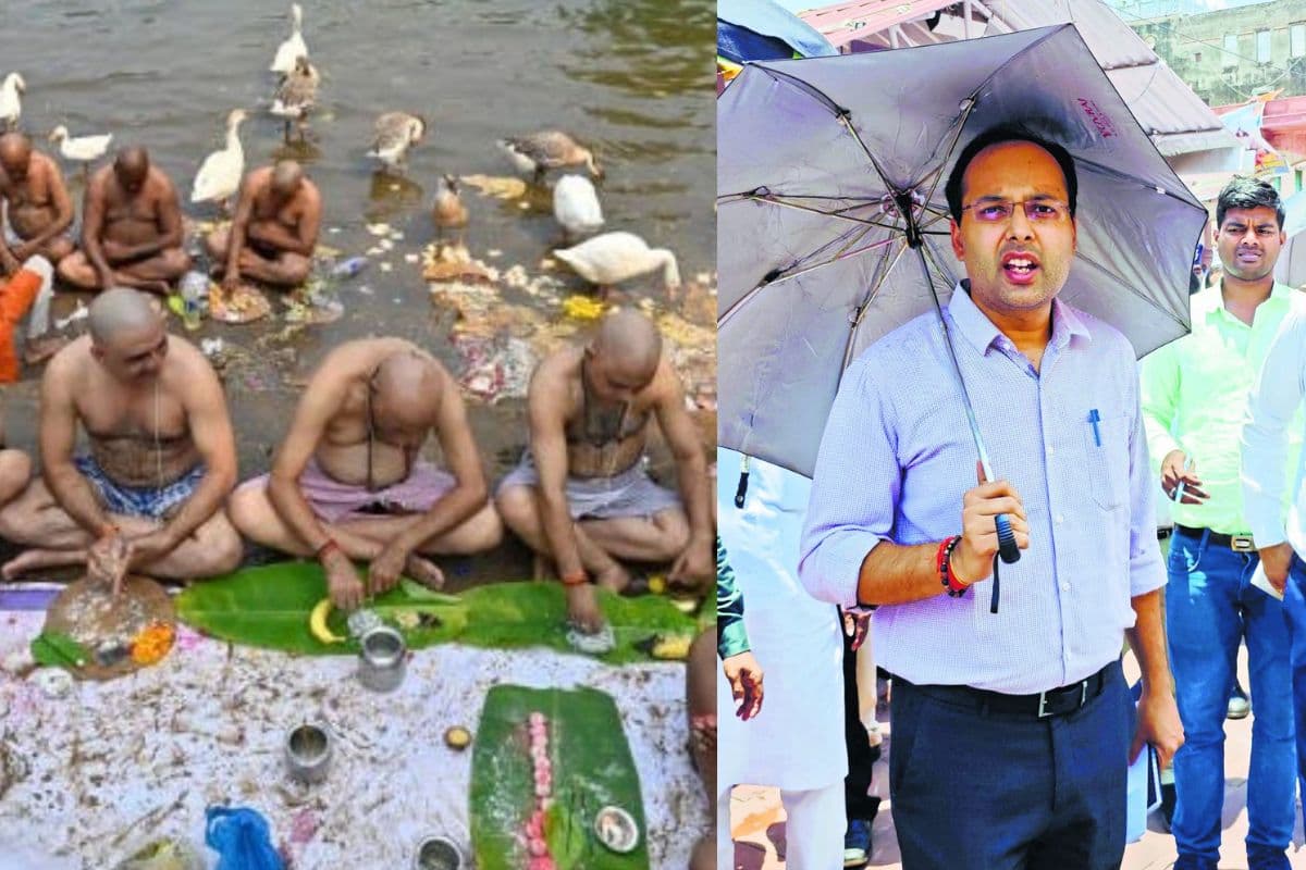 Pitru Paksha Mela 2025 People will start arriving in Gayaji for Pinddaan from this month, these special facilities Pitru Paksha Mela 2025 People will start arriving in Gayaji for Pinddaan from this month, these special facilities