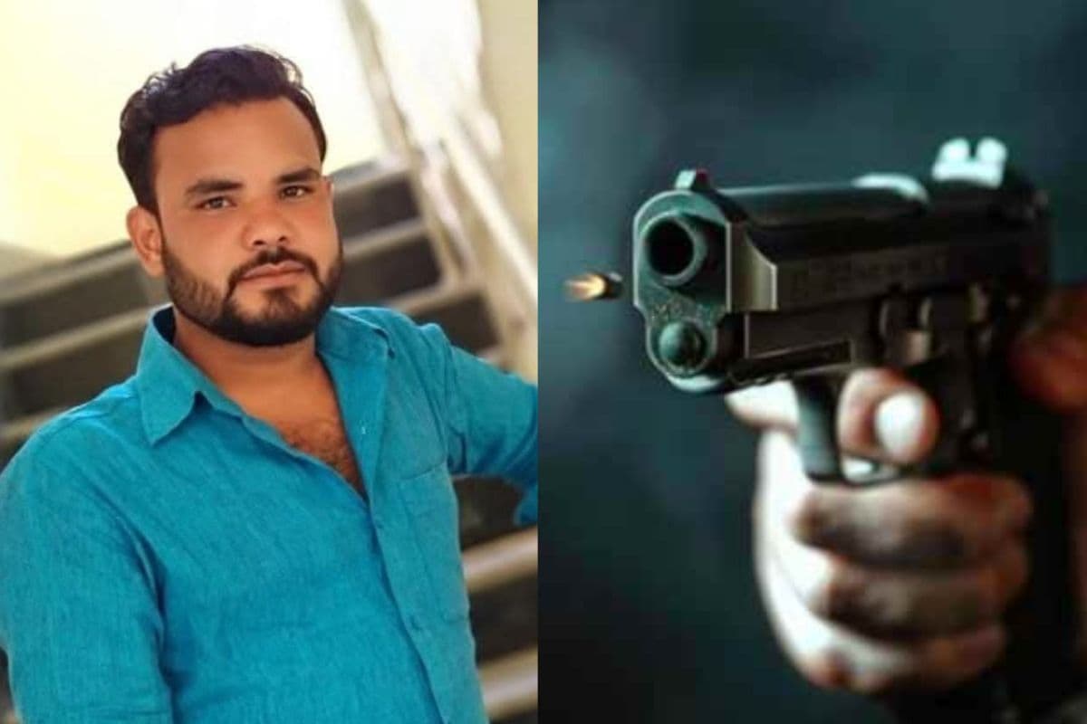 Crime In Bihar: दोस्तों के साथ बैठा था युवक, तभी अपराधियों ने चलाई गोली, पांच थानों की पुलिस मौके पर तैनात