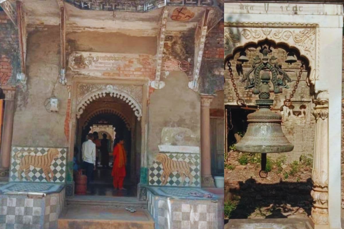 Bihar News: जनकपुर धाम की तकदीर संवरने की जागी उम्मीद, भव्य सीता मंदिर के निर्माण की योजना