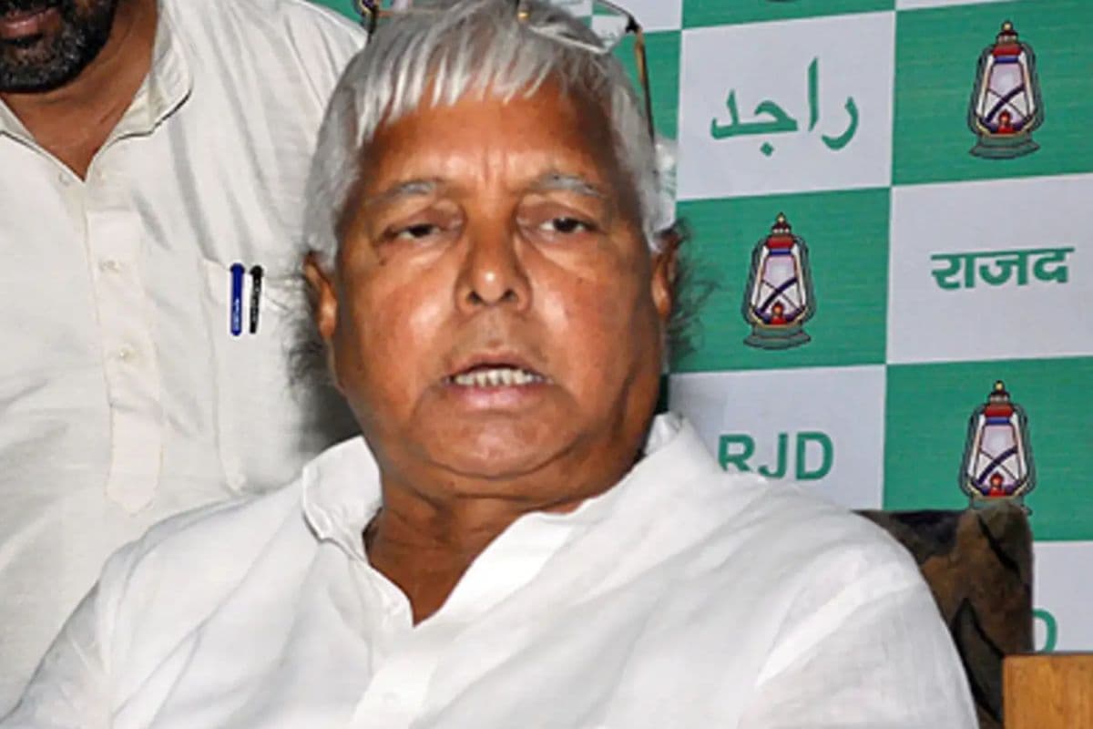 Lalu Yadav: बाबा साहेब के अपमान मामले में लालू यादव को मिला नोटिस, पूछा- क्यों ना आप पर मुकदमा दर्ज किया जाए ?