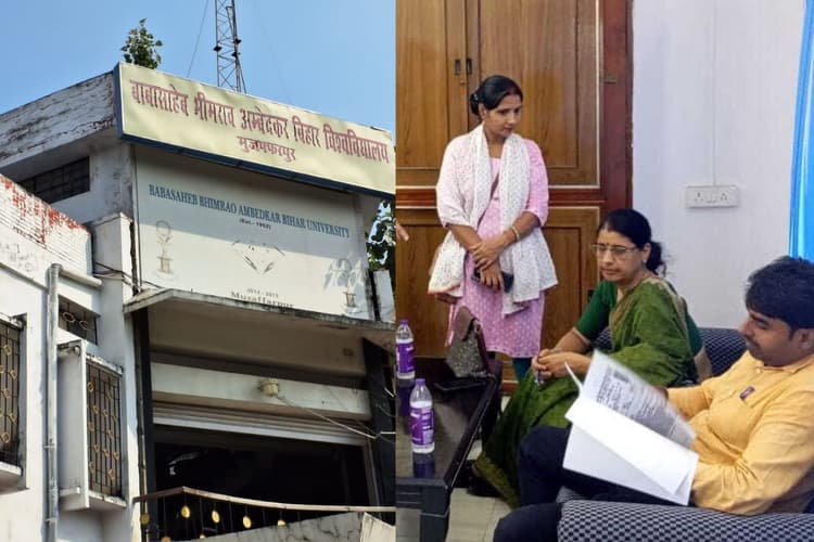 Bihar News: छात्र संवाद में अजब-गजब शिकायतें सुन अधिकारी चौंके, गड़बड़ी को लेकर उठाई आवाज