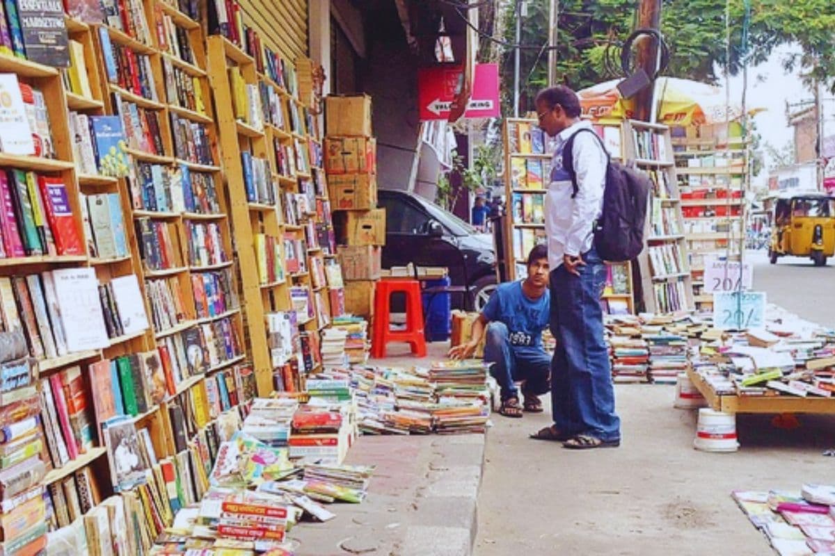 Cheapest Book Market: महंगी किताबों से हैं परेशान ? बिहार के इस बाजार से आधे दाम में खरीदें… दूर-दूर से पहुंचते हैं शिक्षक-छात्र