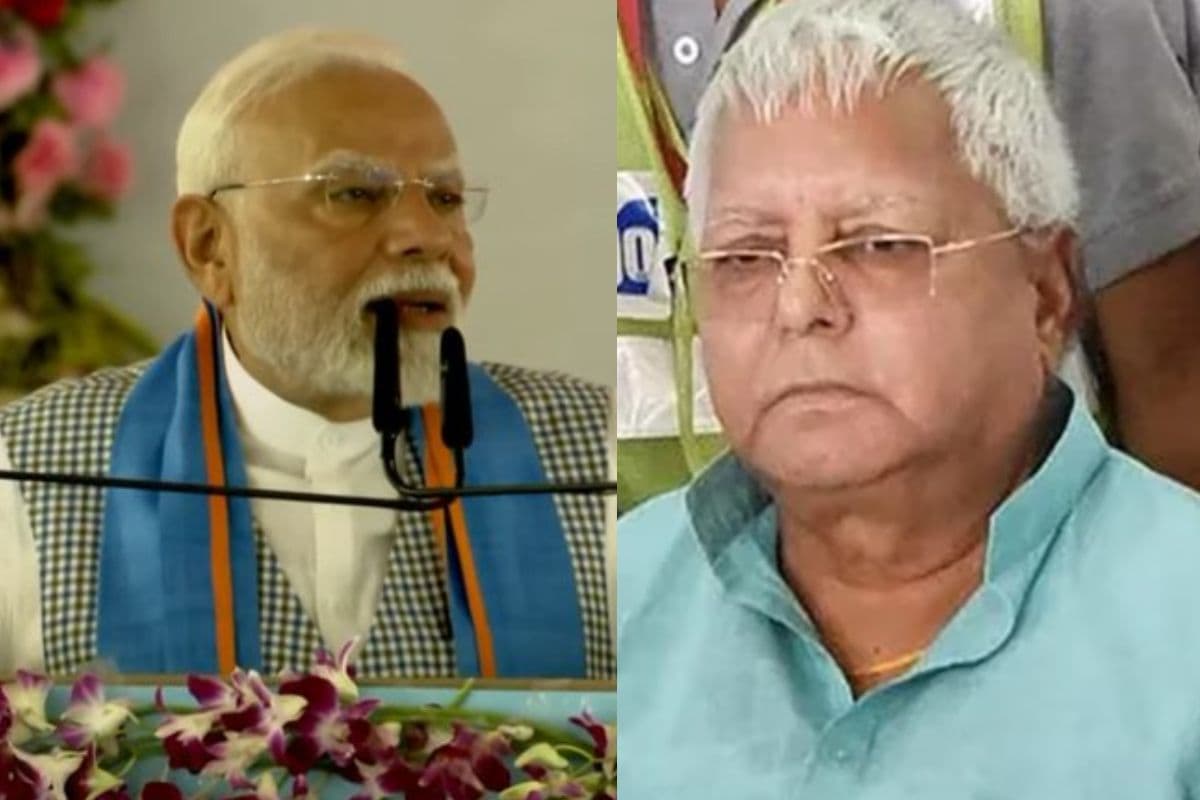 PM Modi Bihar Visit: बाबा साहेब के अपमान मामले में लालू पर मंच से भड़कें पीएम मोदी, बोले- 'ये लोग कभी माफी नहीं मांगेंगे'
