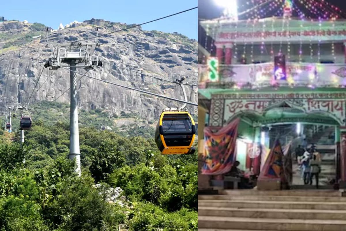 Bihar Tourism: अब इस जिले में भी कर सकेंगे रोपवे की सवारी, पहाड़ से खूबसूरत वादियों का दीदार, खूब आएगा मजा