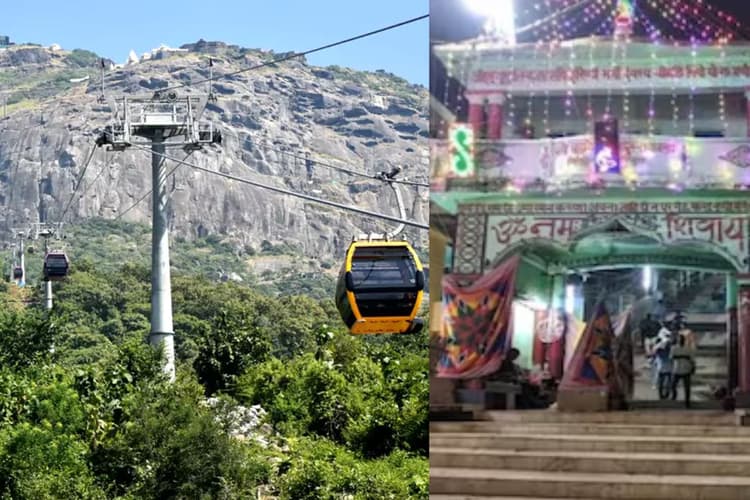 Bihar Tourism: अब इस जिले में भी कर सकेंगे रोपवे की सवारी, पहाड़ से खूबसूरत वादियों का दीदार, खूब आएगा मजा